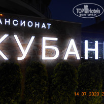 фото из отзыва ID 2129993