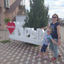 фото из отзыва ID 2130025