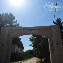 фото из отзыва ID 2130041