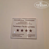 фото из отзыва ID 2130373