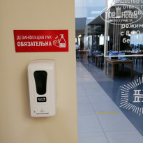 фото из отзыва ID 2130500