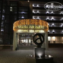 фото из отзыва ID 2131065