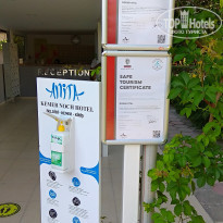 фото из отзыва ID 2131161