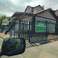 фото из отзыва ID 2131761