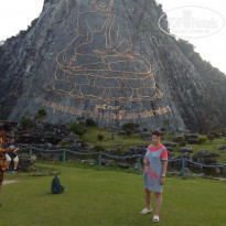 фото из отзыва ID 2132074