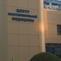 фото из отзыва ID 2132269