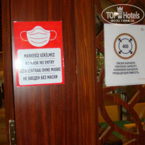 фото из отзыва ID 2132310