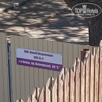 фото из отзыва ID 2132744