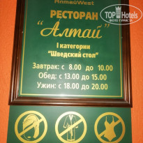 фото из отзыва ID 2133000