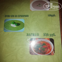 фото из отзыва ID 2132999