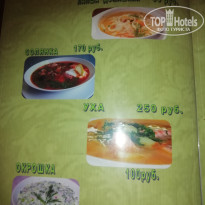 фото из отзыва ID 2132999