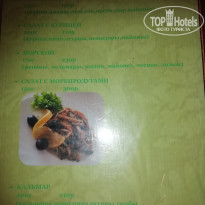 фото из отзыва ID 2132999