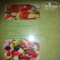 фото из отзыва ID 2132999