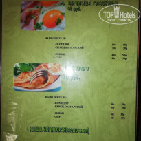 фото из отзыва ID 2132999