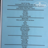 фото из отзыва ID 2133019