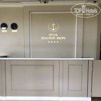 фото из отзыва ID 2133209