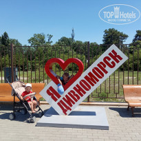 фото из отзыва ID 2133285