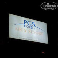 фото из отзыва ID 2133358