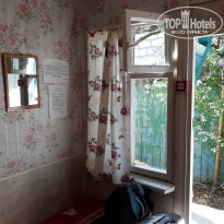 фото из отзыва ID 2133443