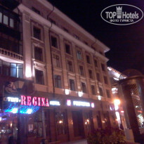 фото из отзыва ID 2134071