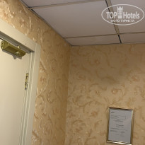 фото из отзыва ID 2134099