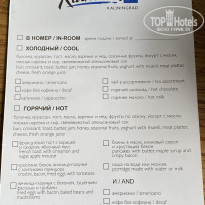 фото из отзыва ID 2134193