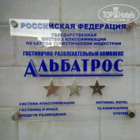 фото из отзыва ID 2134467