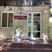 фото из отзыва ID 2134511