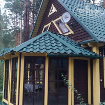 фото из отзыва ID 2134685