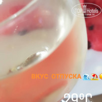 фото из отзыва ID 2135402