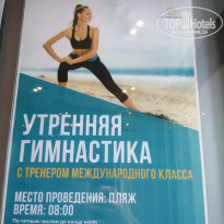 фото из отзыва ID 2135548