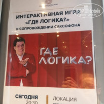 фото из отзыва ID 2135548