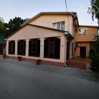 фото из отзыва ID 2136199