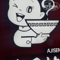 фото из отзыва ID 2136523