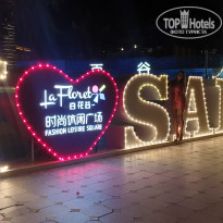 фото из отзыва ID 2136523