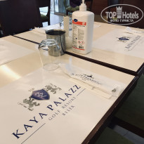 фото из отзыва ID 2136649