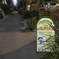 фото из отзыва ID 2137085