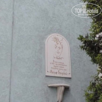 фото из отзыва ID 2138059