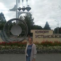 фото из отзыва ID 2138202