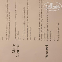 фото из отзыва ID 2138419