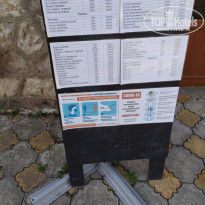 фото из отзыва ID 2138666