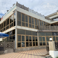 фото из отзыва ID 2138773