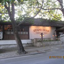 фото из отзыва ID 214572