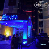 фото из отзыва ID 2140096