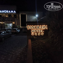 фото из отзыва ID 2140135