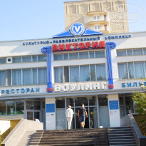 фото из отзыва ID 2140213