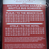 фото из отзыва ID 2140601