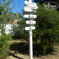 фото из отзыва ID 2140766