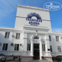 фото из отзыва ID 2140766