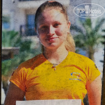 фото из отзыва ID 2141288